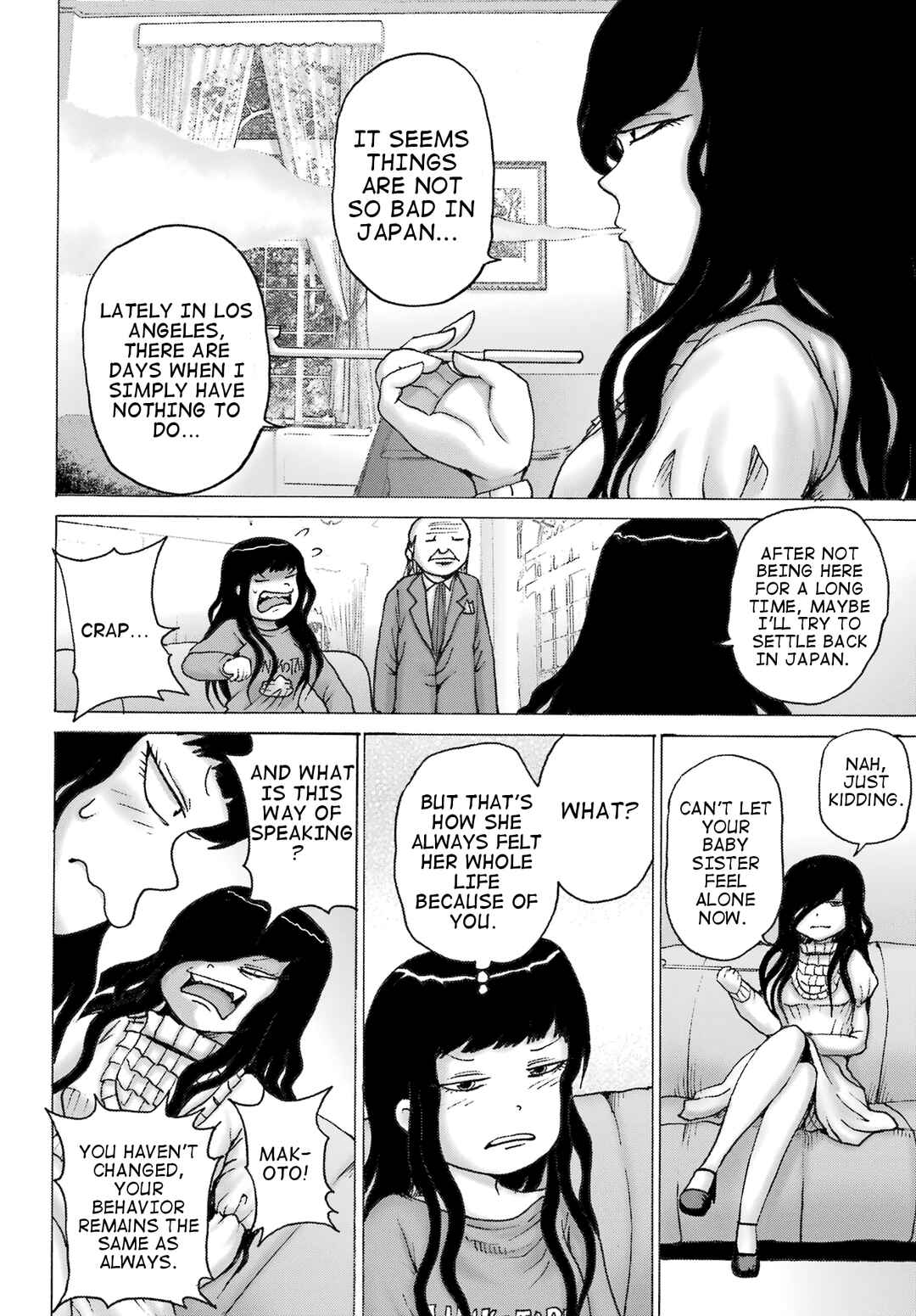 Page 11 Chapter 31 High Score Girl DASH