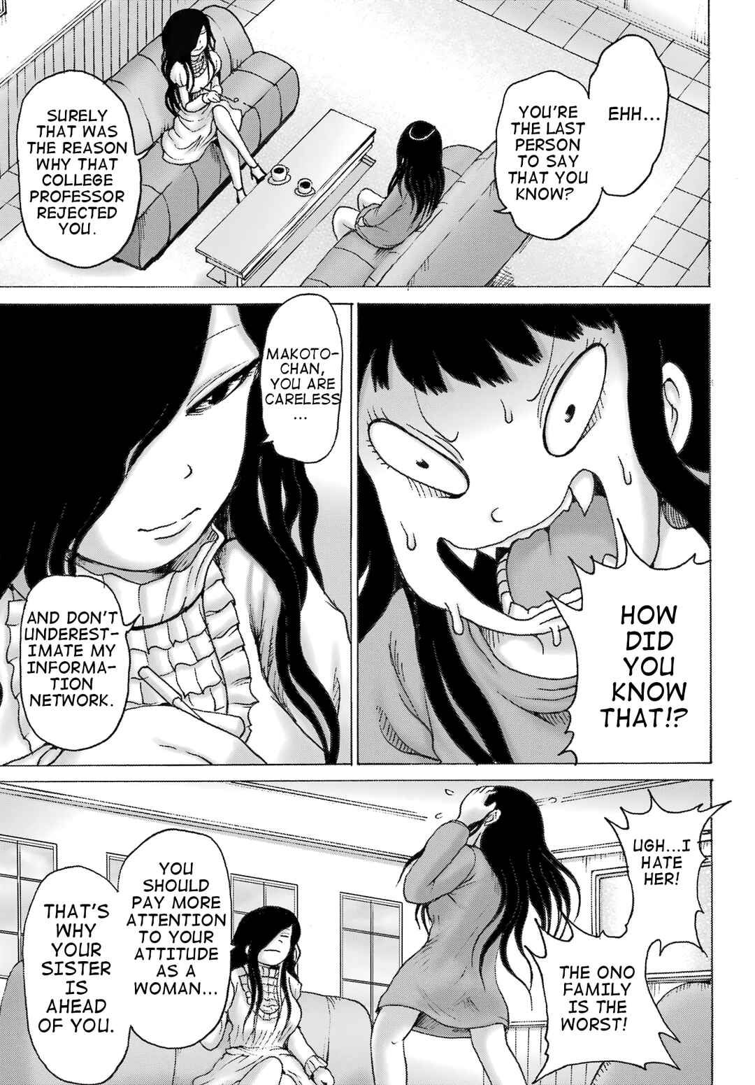 Page 12 Chapter 31 High Score Girl DASH