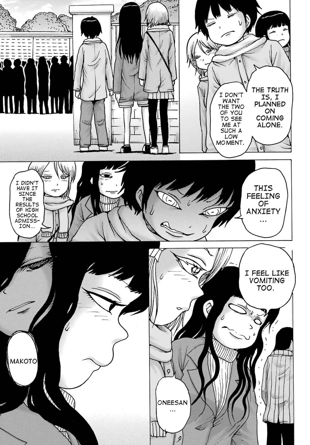 Page 16 Chapter 31 High Score Girl DASH