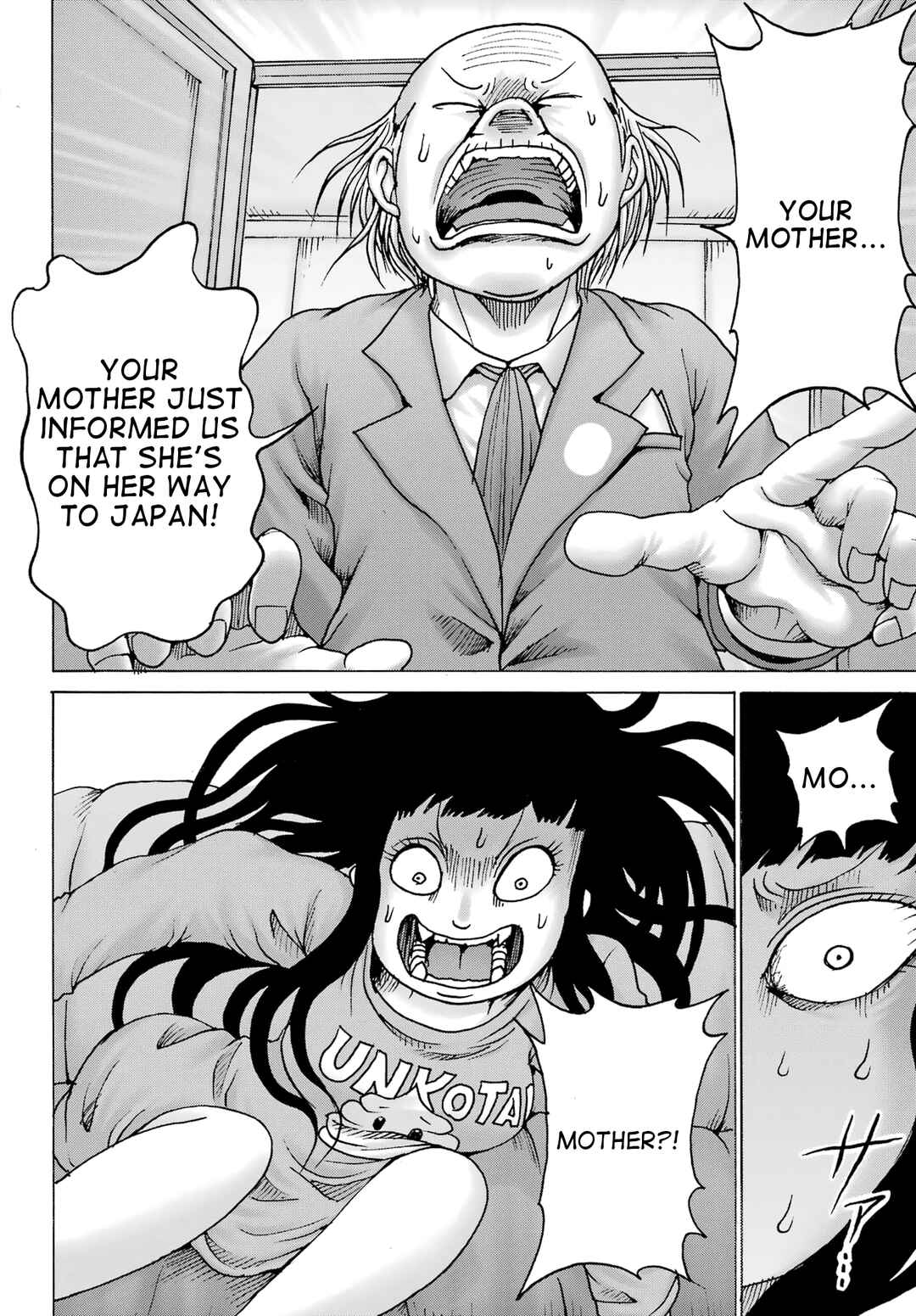 Page 2 Chapter 31 High Score Girl DASH