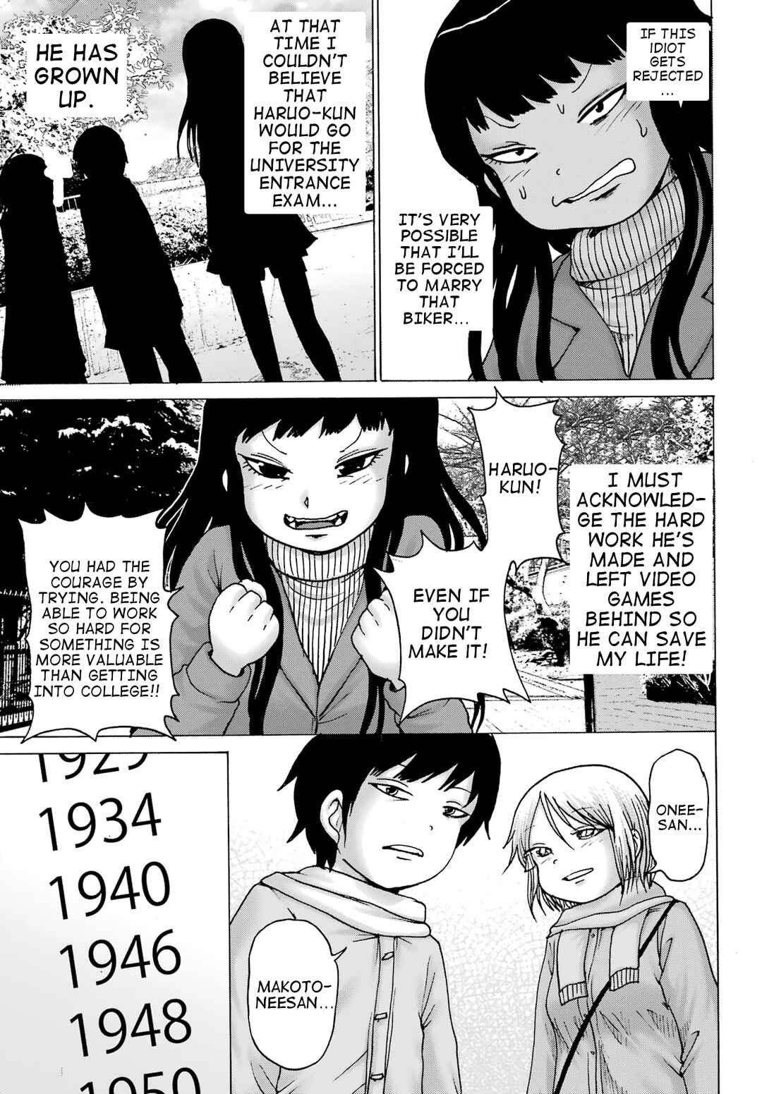 Page 20 Chapter 31 High Score Girl DASH