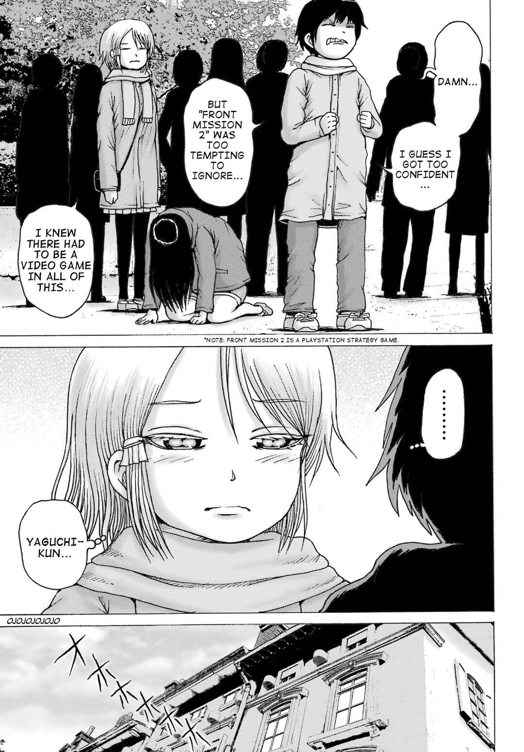 Page 22 Chapter 31 High Score Girl DASH