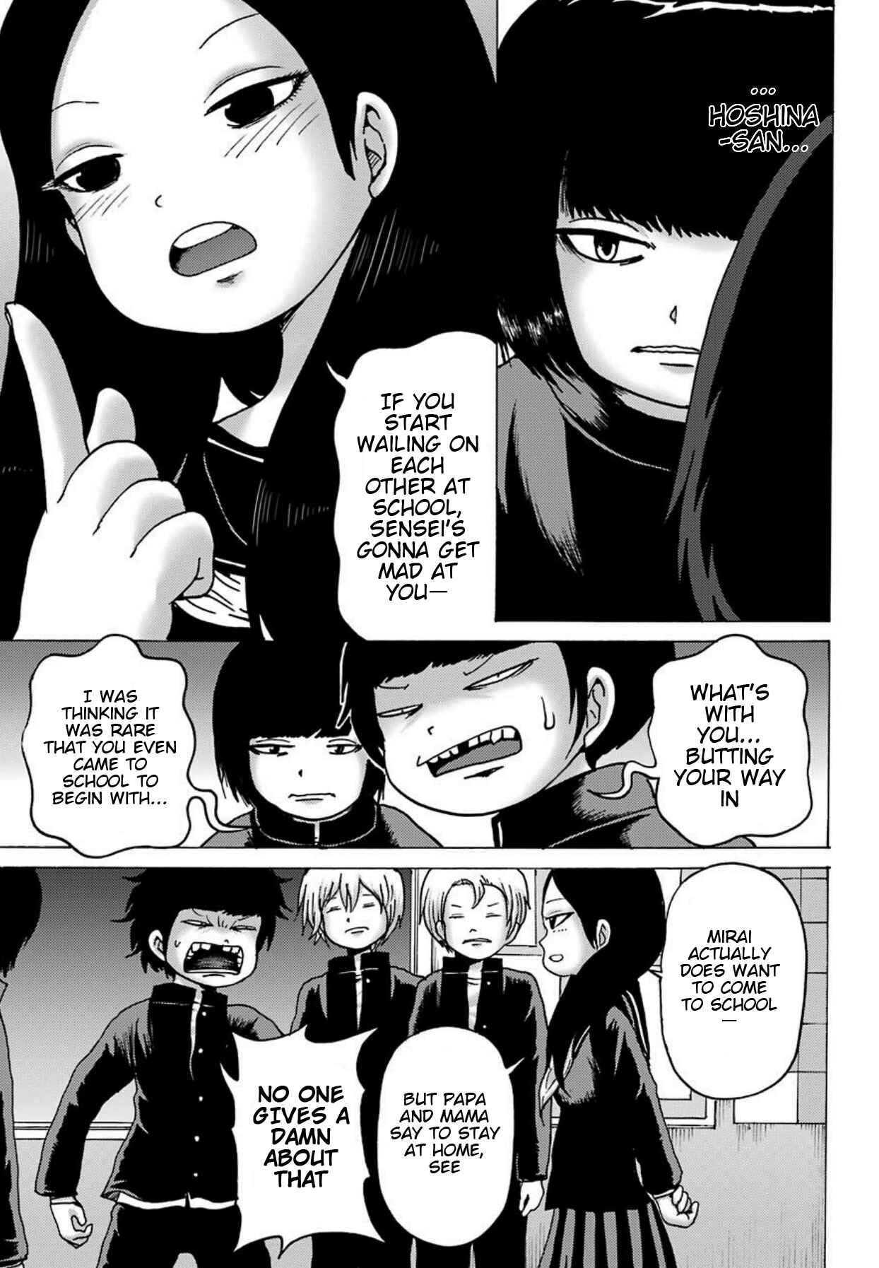 Page 16 Chapter 3 High Score Girl DASH