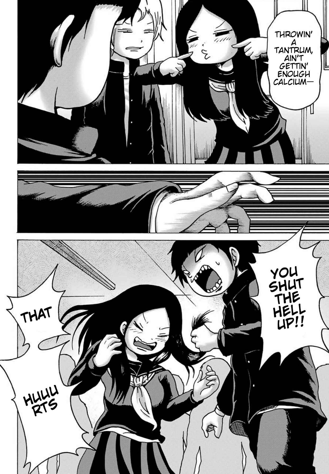 Page 17 Chapter 3 High Score Girl DASH