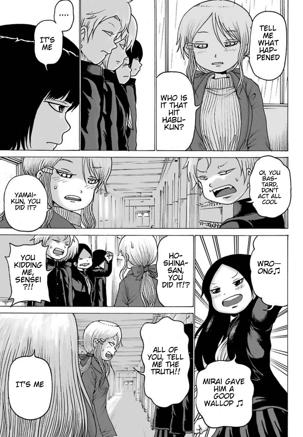 Page 22 Chapter 3 High Score Girl DASH
