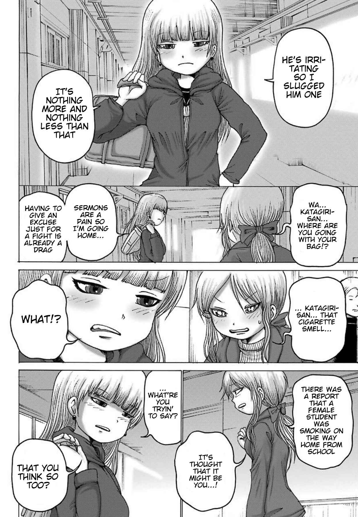 Page 23 Chapter 3 High Score Girl DASH