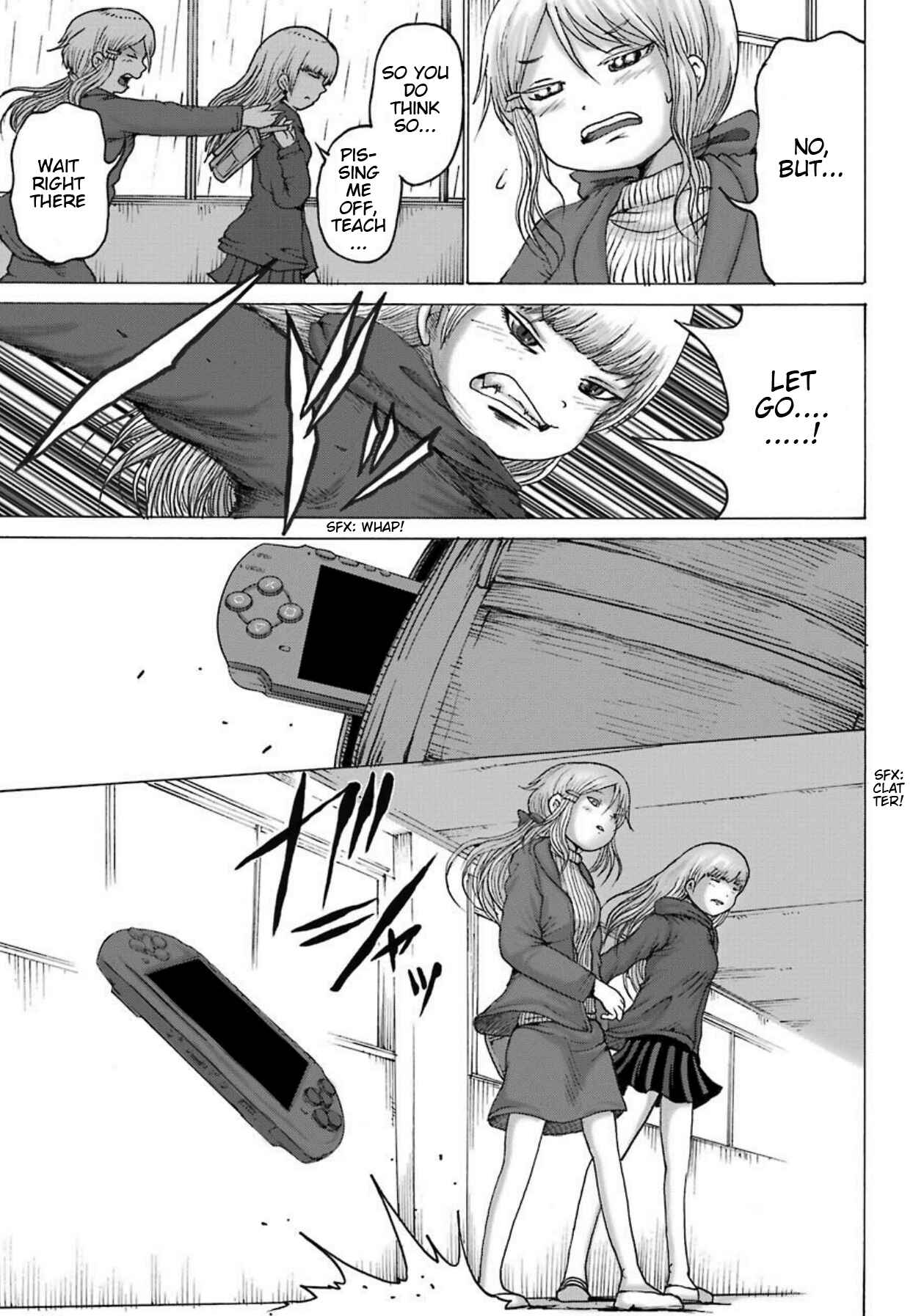 Page 24 Chapter 3 High Score Girl DASH