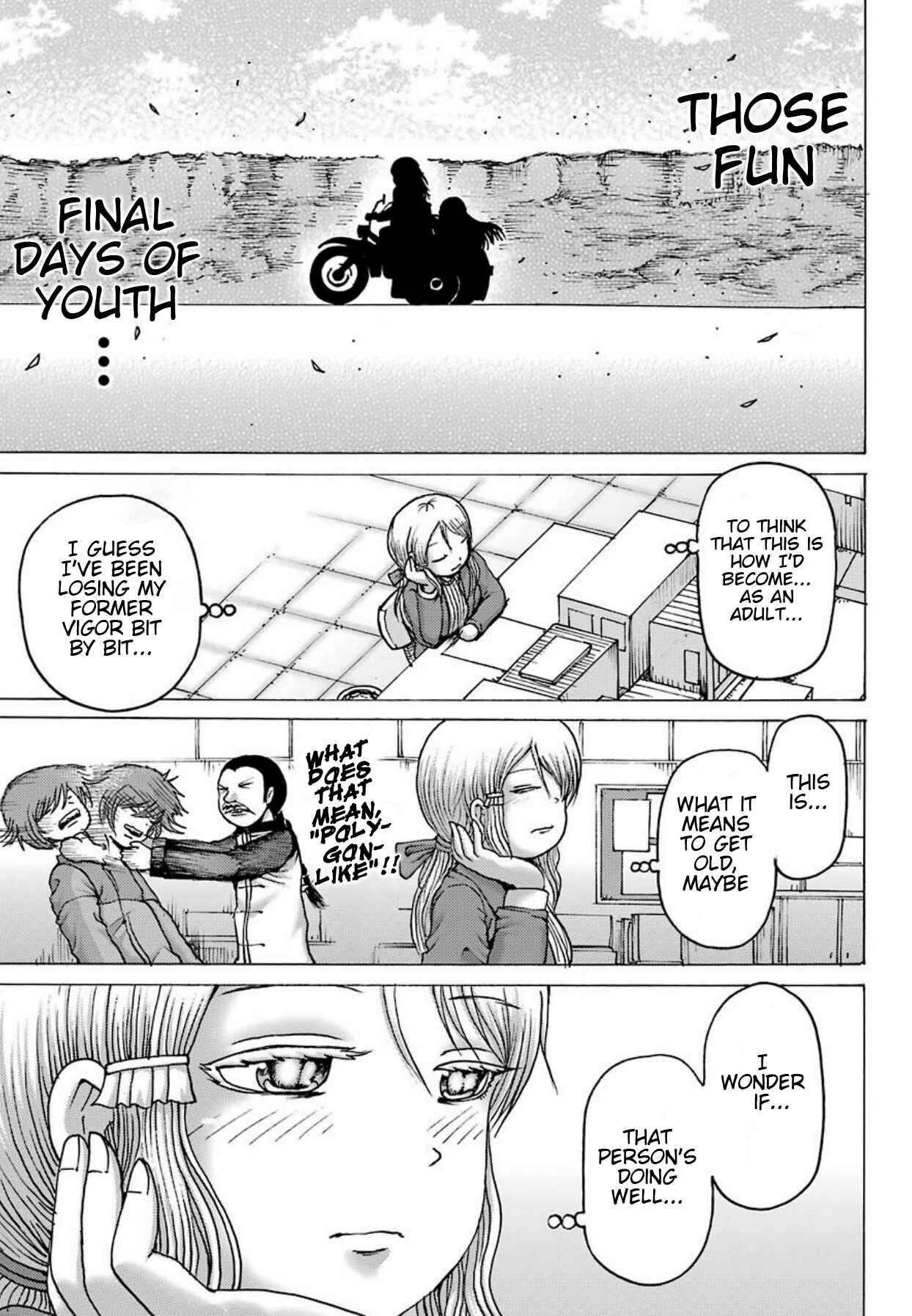 Page 8 Chapter 3 High Score Girl DASH