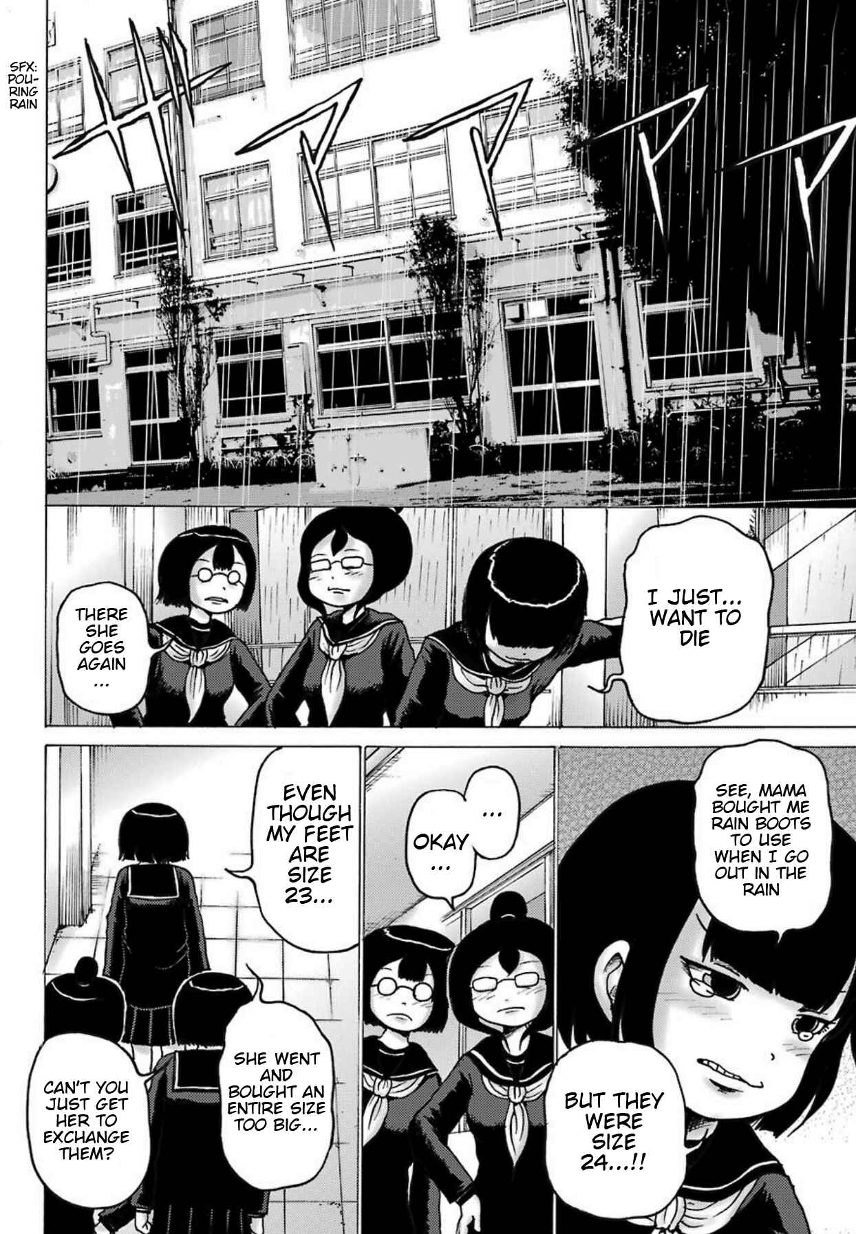 Page 9 Chapter 3 High Score Girl DASH