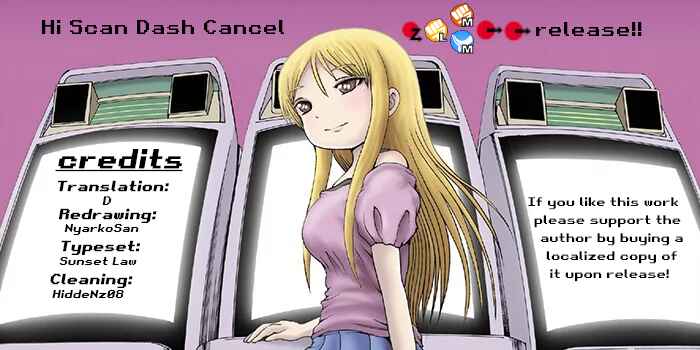 Page 1 Chapter 7 High Score Girl DASH