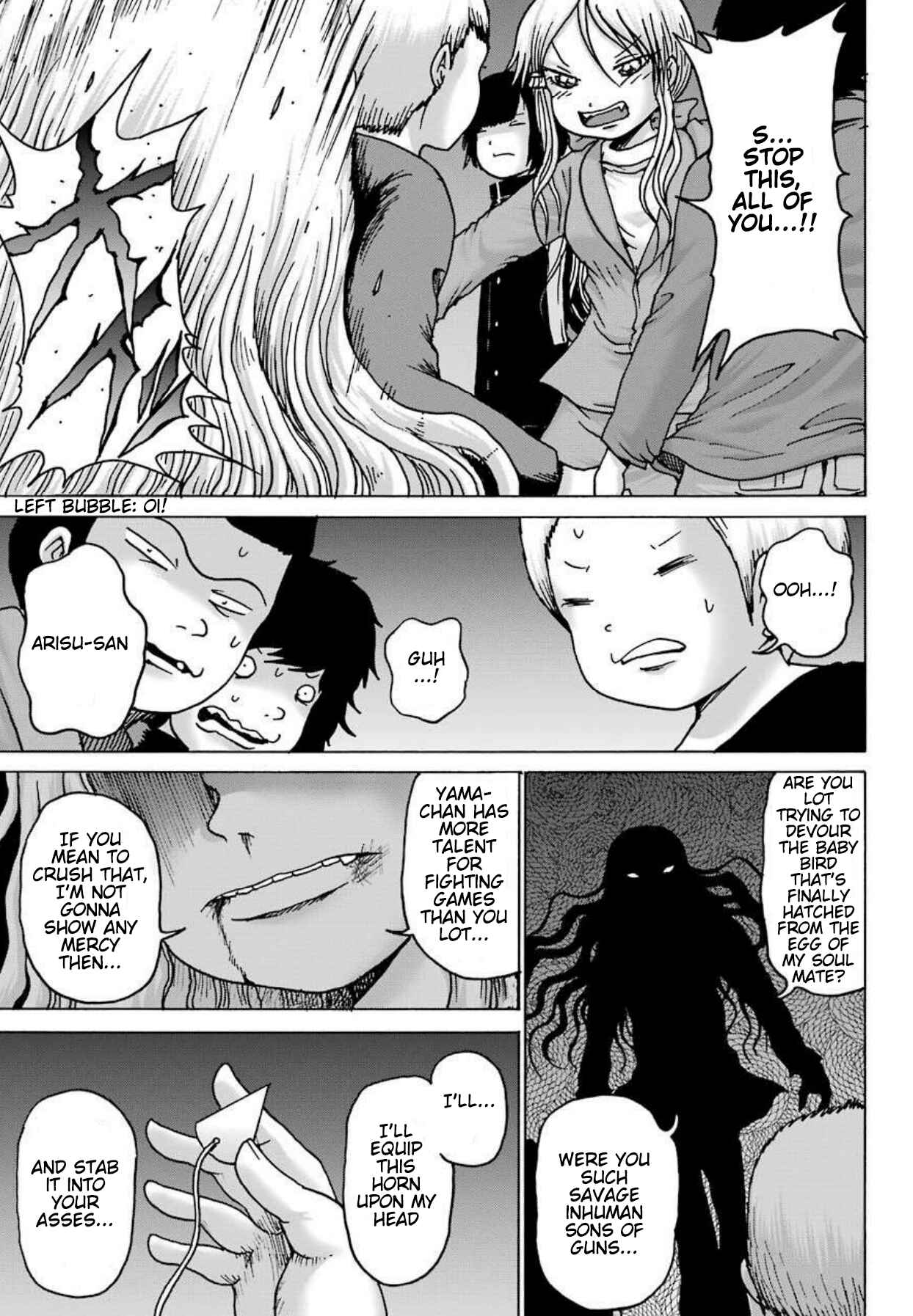 Page 10 Chapter 7 High Score Girl DASH