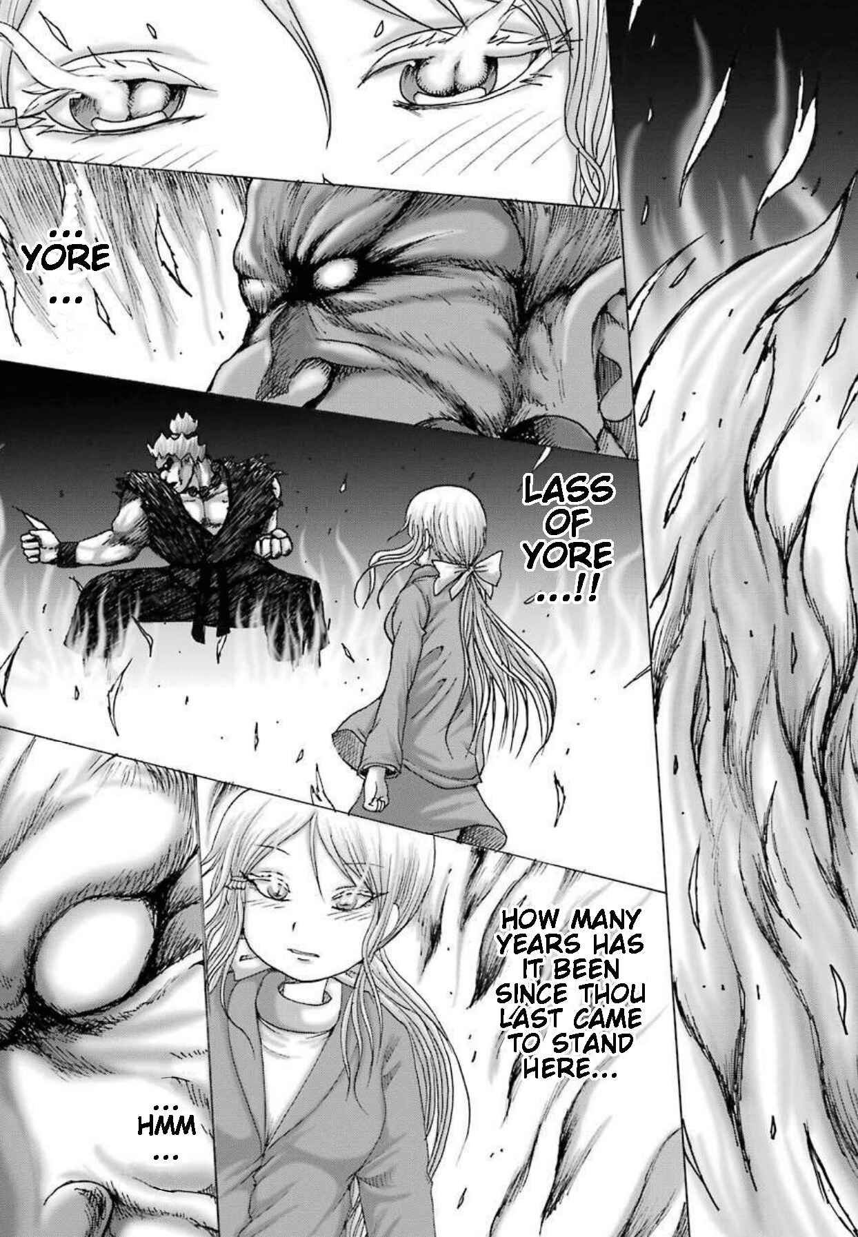 Page 18 Chapter 7 High Score Girl DASH