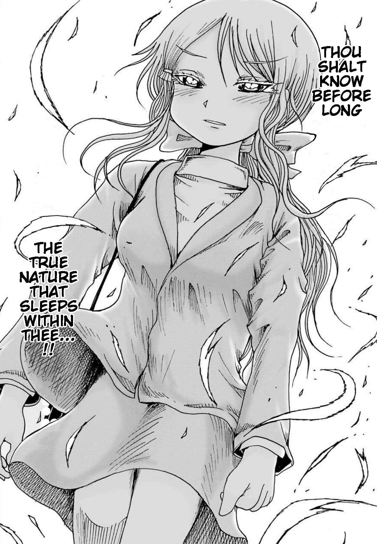 Page 21 Chapter 7 High Score Girl DASH