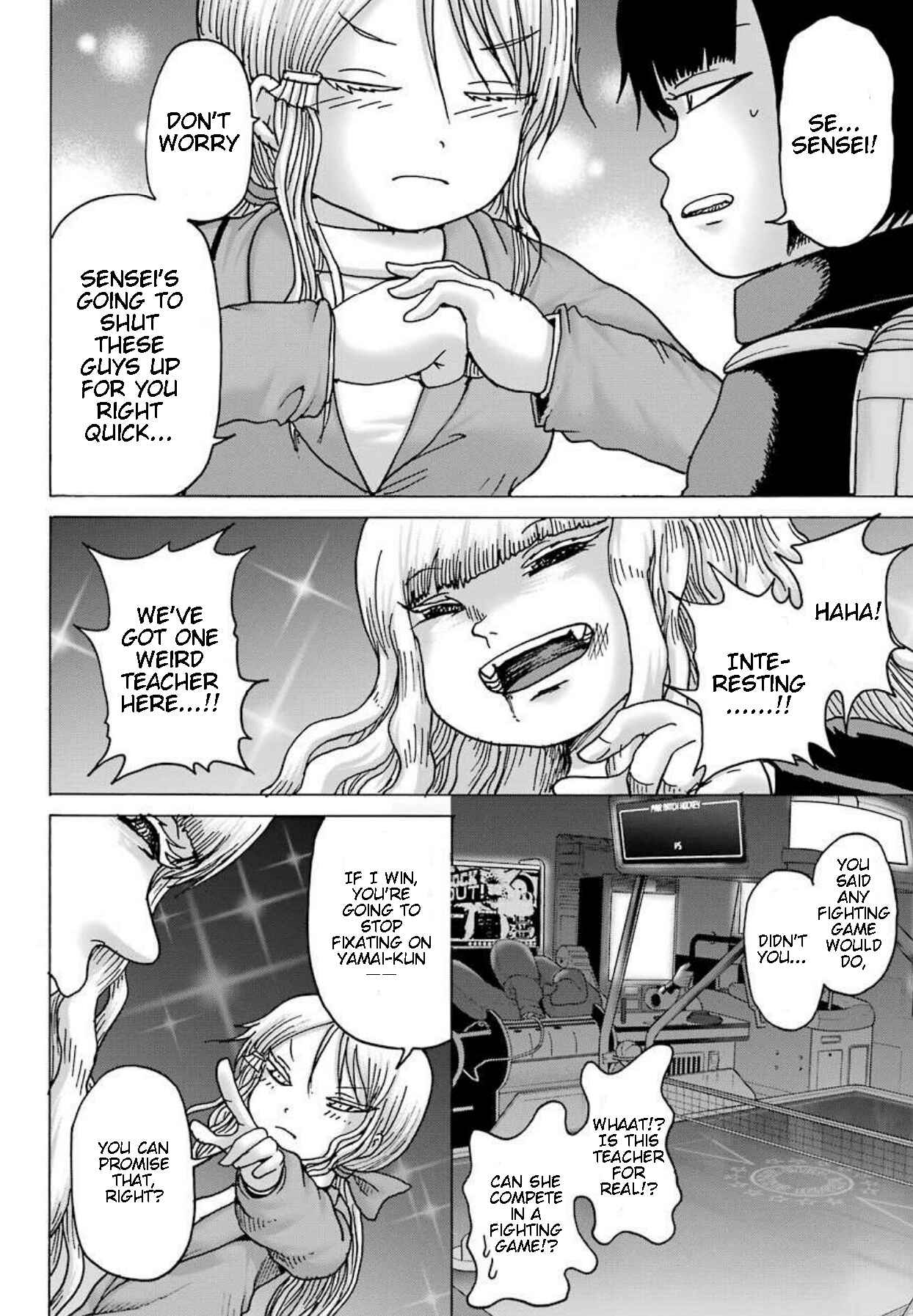 Page 23 Chapter 7 High Score Girl DASH