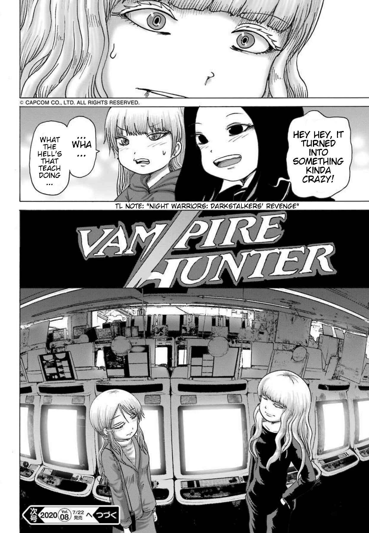 Page 25 Chapter 7 High Score Girl DASH