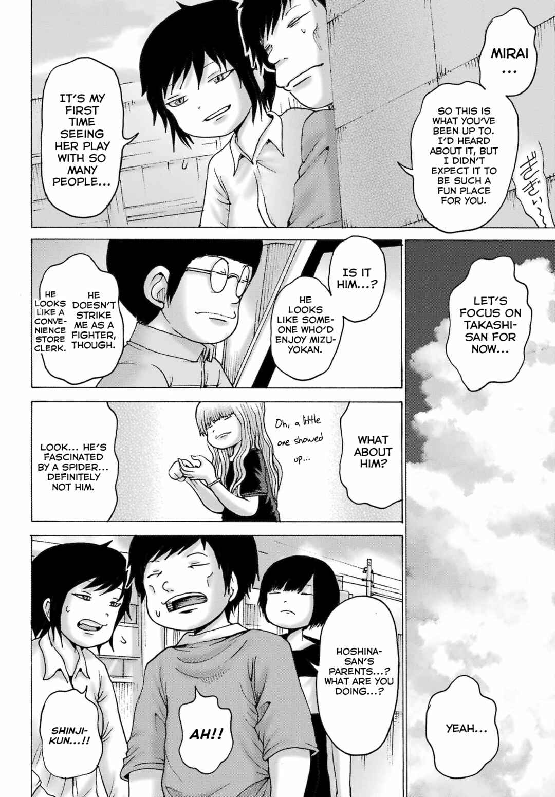 Page 14 Chapter 47 High Score Girl DASH