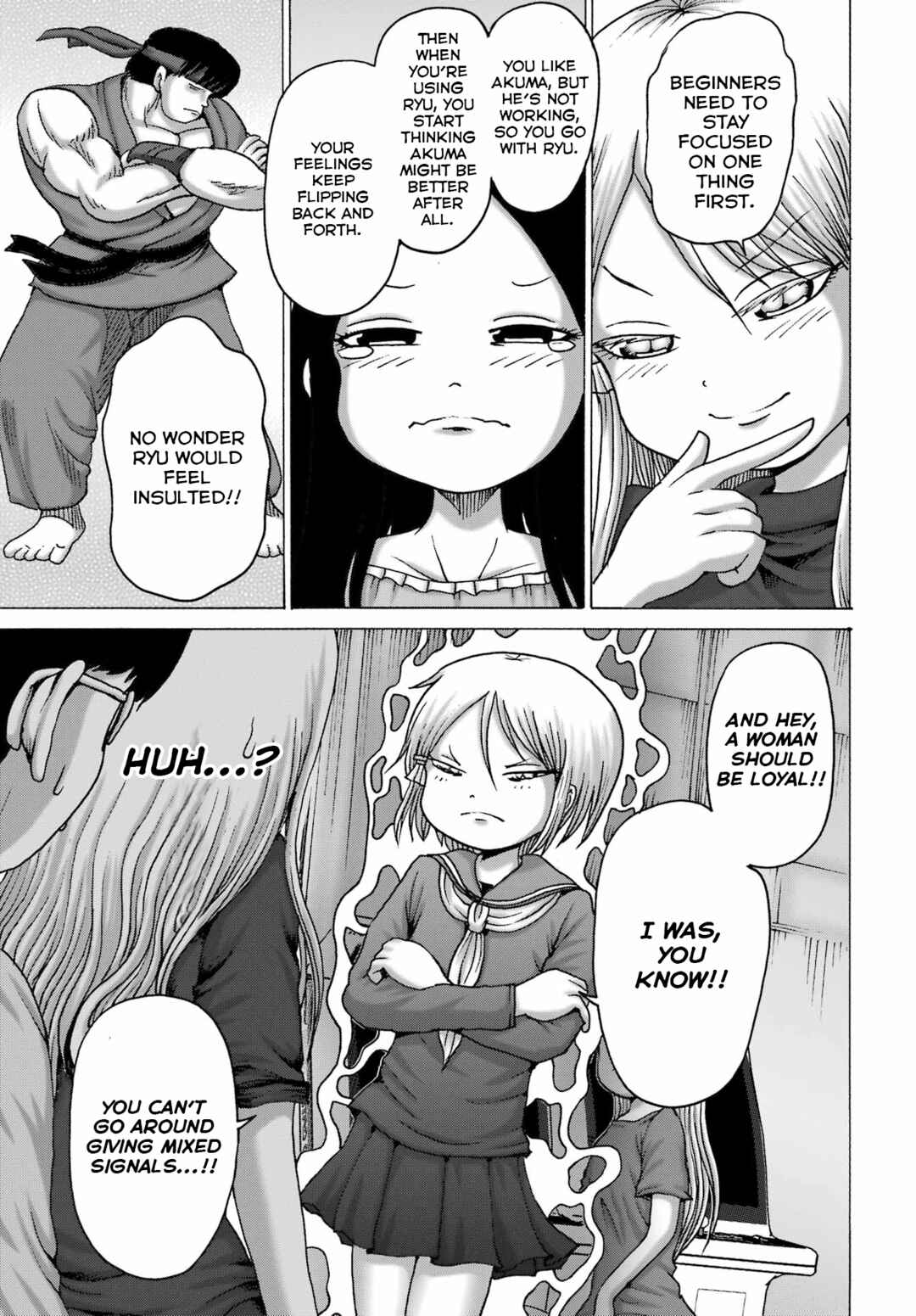 Page 17 Chapter 47 High Score Girl DASH