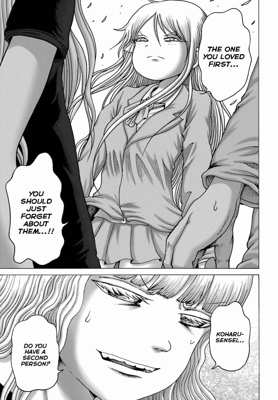 Page 19 Chapter 47 High Score Girl DASH
