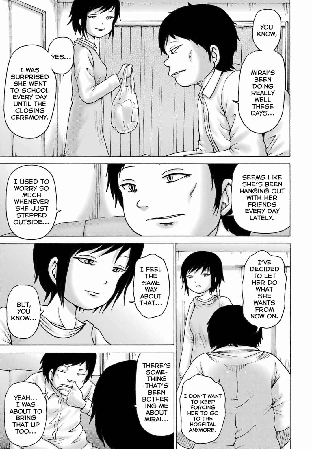 Page 3 Chapter 47 High Score Girl DASH