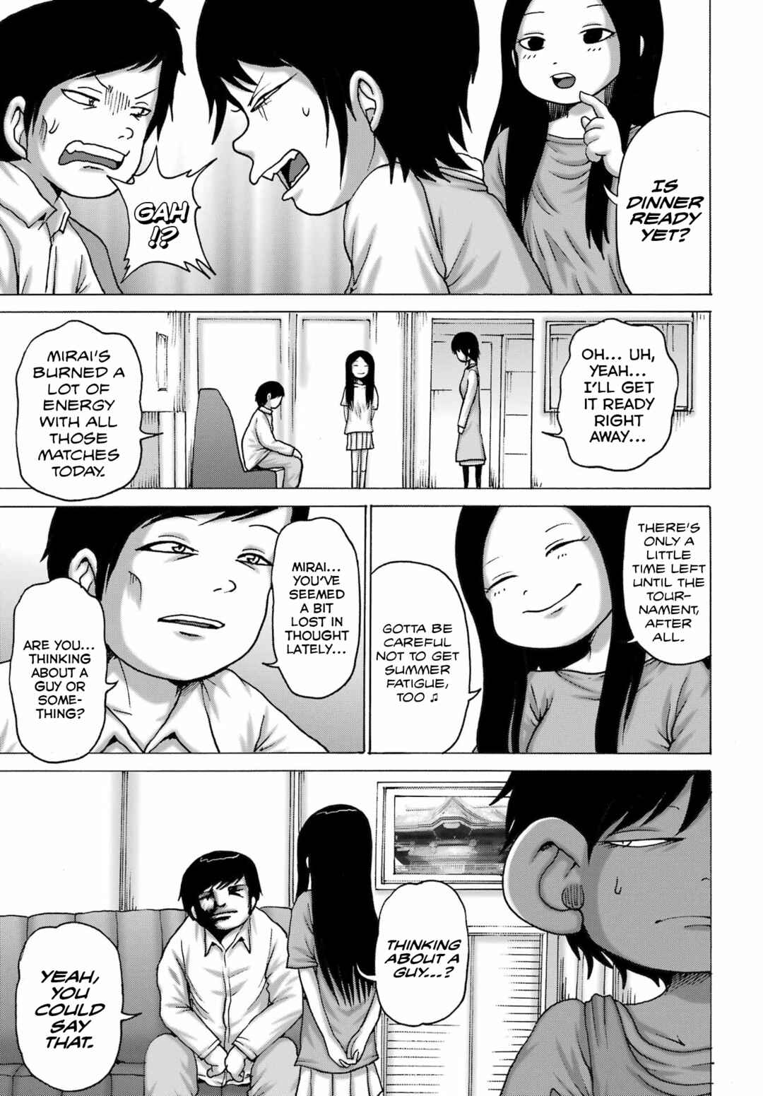 Page 5 Chapter 47 High Score Girl DASH