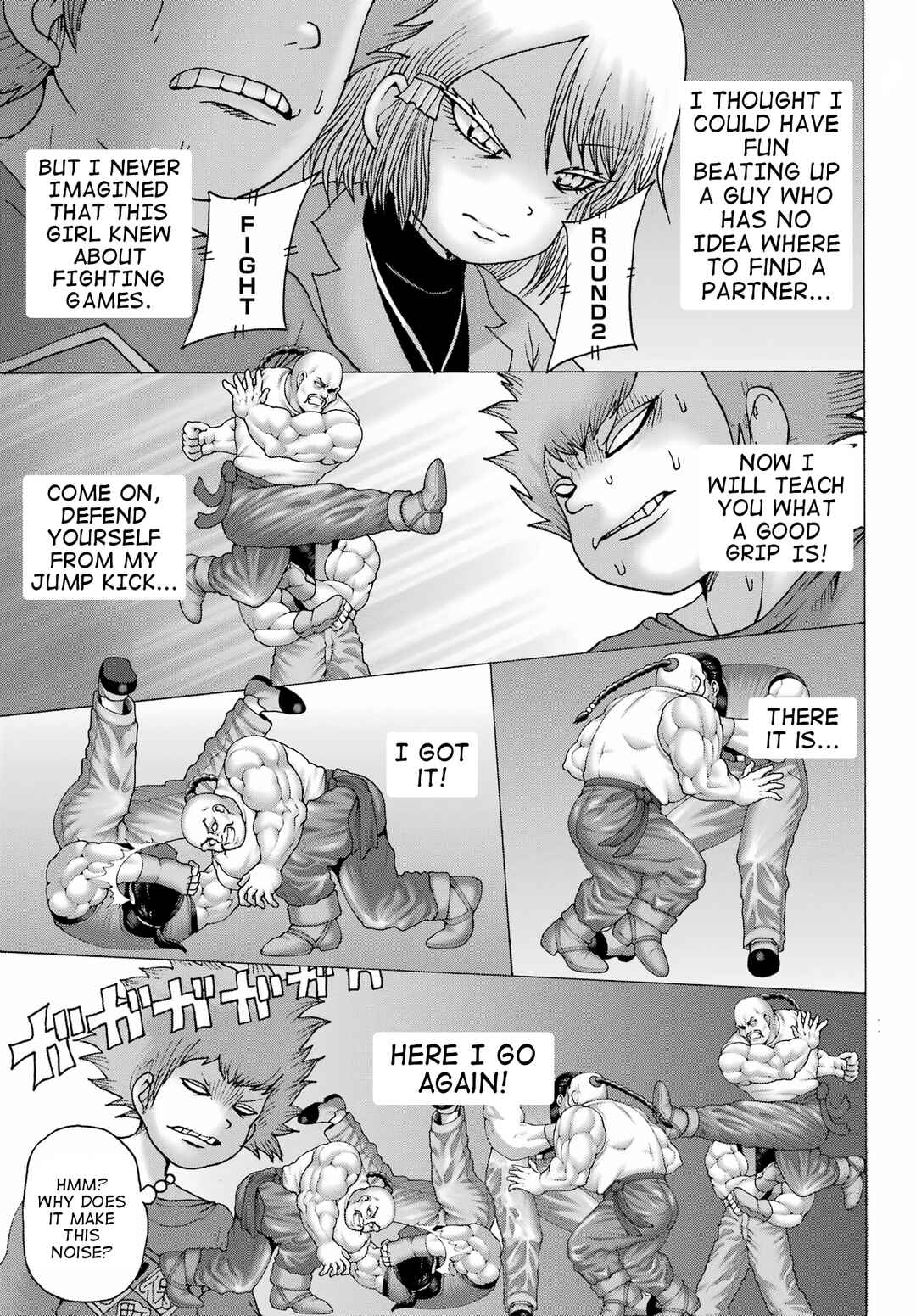 Page 17 Chapter 29 High Score Girl DASH