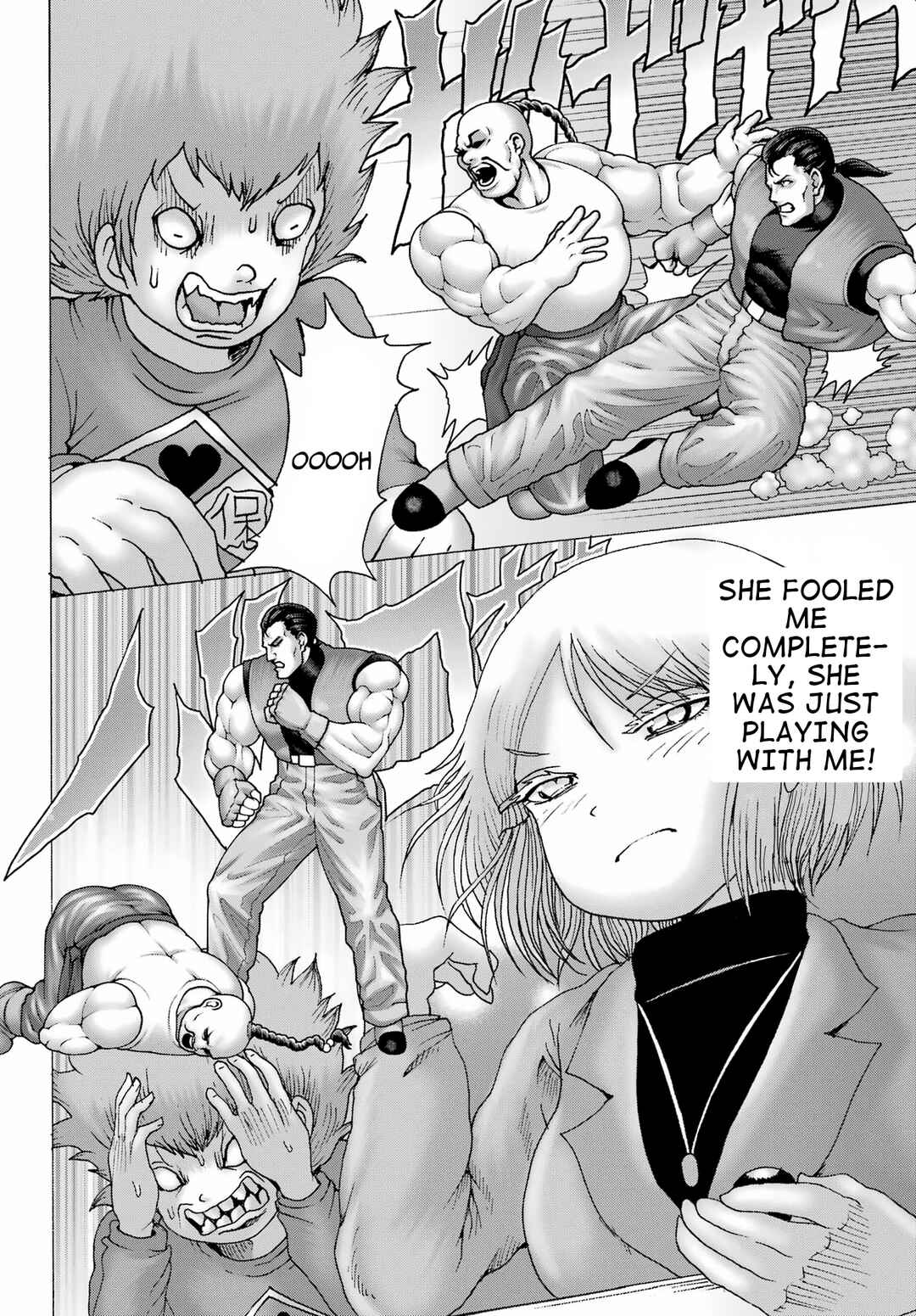 Page 18 Chapter 29 High Score Girl DASH