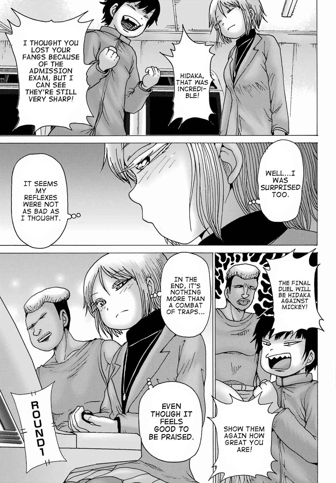 Page 19 Chapter 29 High Score Girl DASH