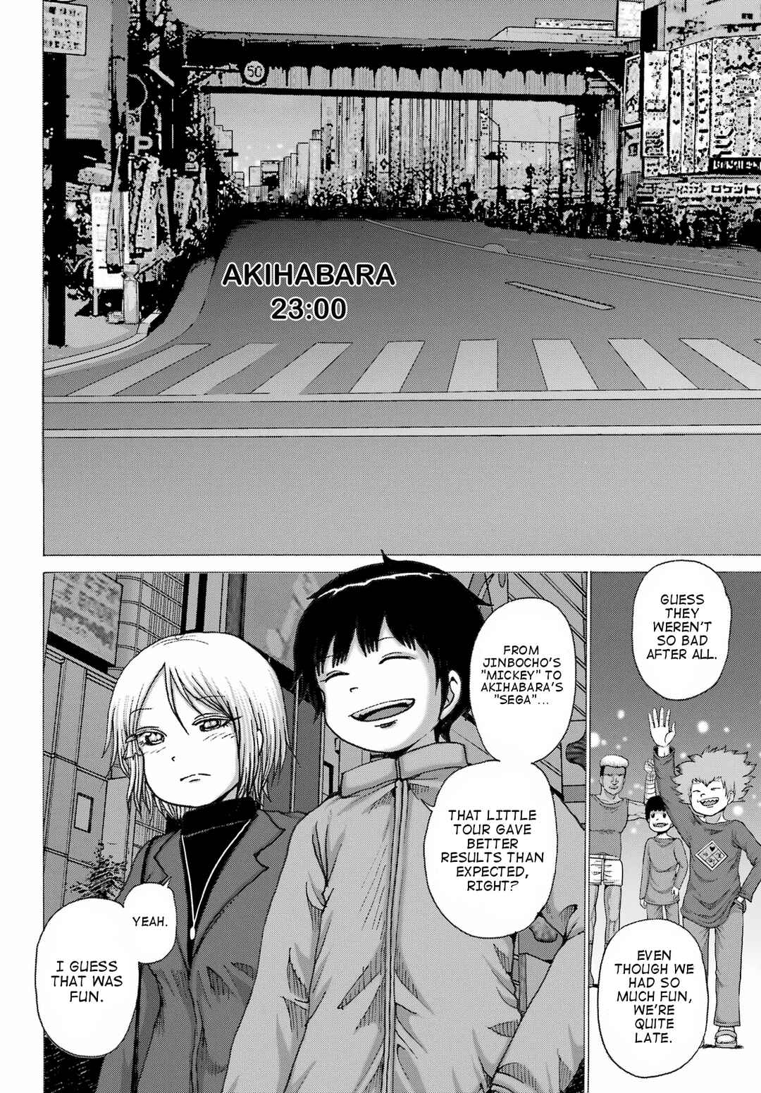 Page 22 Chapter 29 High Score Girl DASH