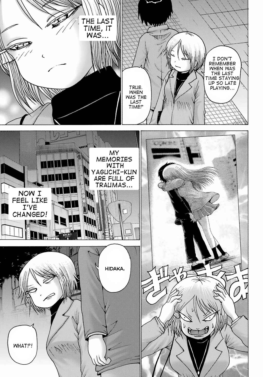 Page 23 Chapter 29 High Score Girl DASH