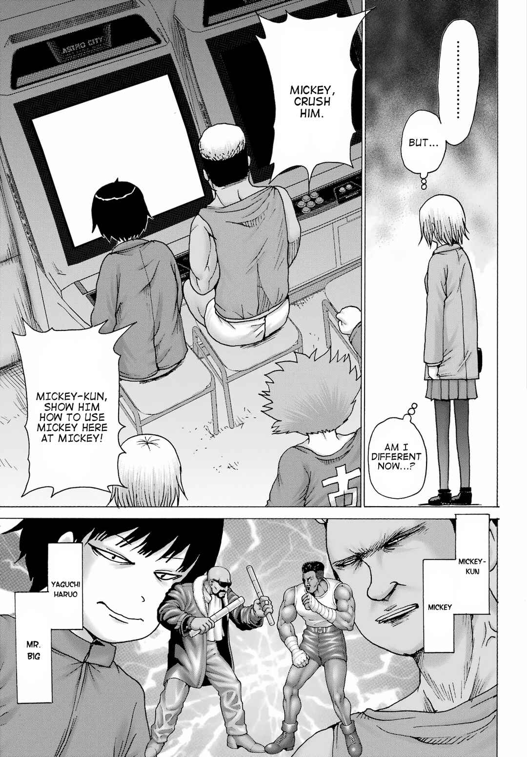 Page 7 Chapter 29 High Score Girl DASH