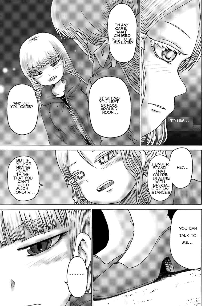 Page 18 Chapter 4 High Score Girl DASH
