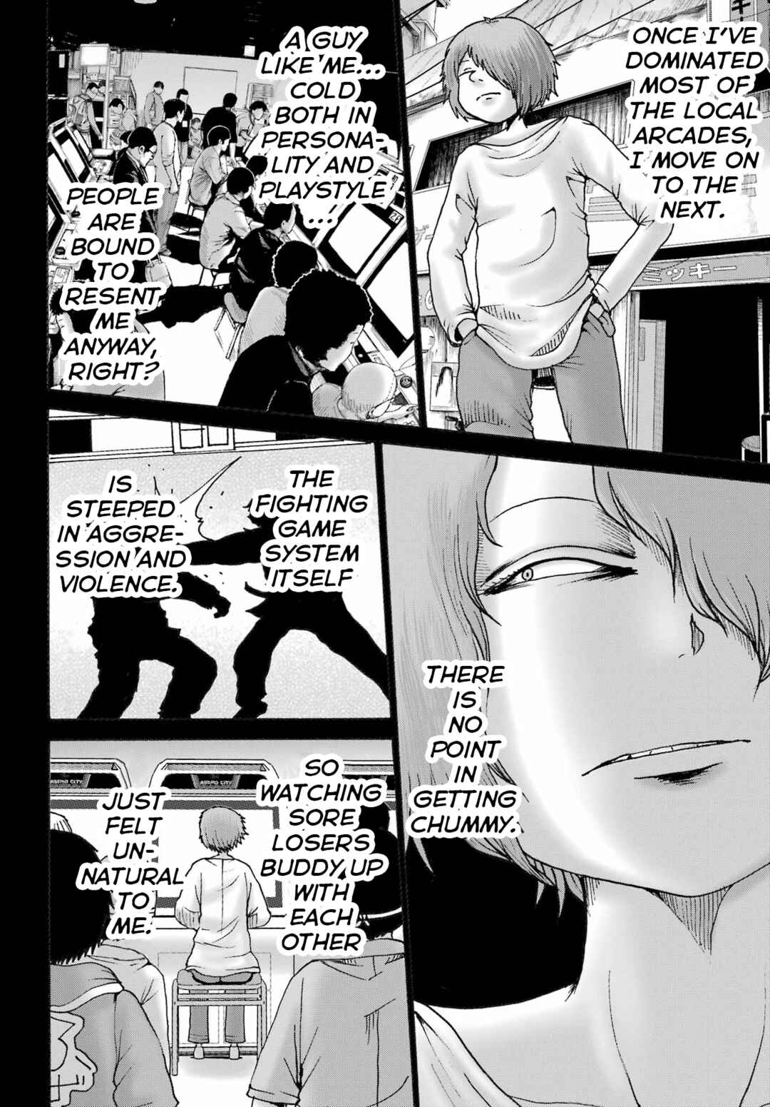 Page 12 Chapter 59 High Score Girl DASH