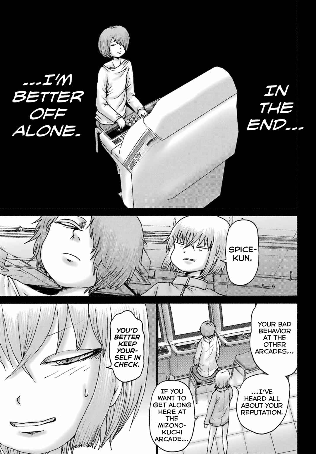 Page 13 Chapter 59 High Score Girl DASH
