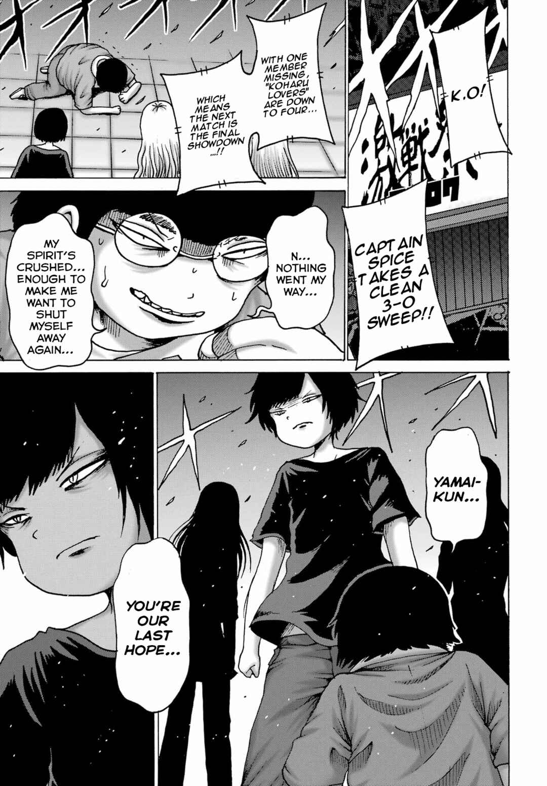 Page 23 Chapter 59 High Score Girl DASH