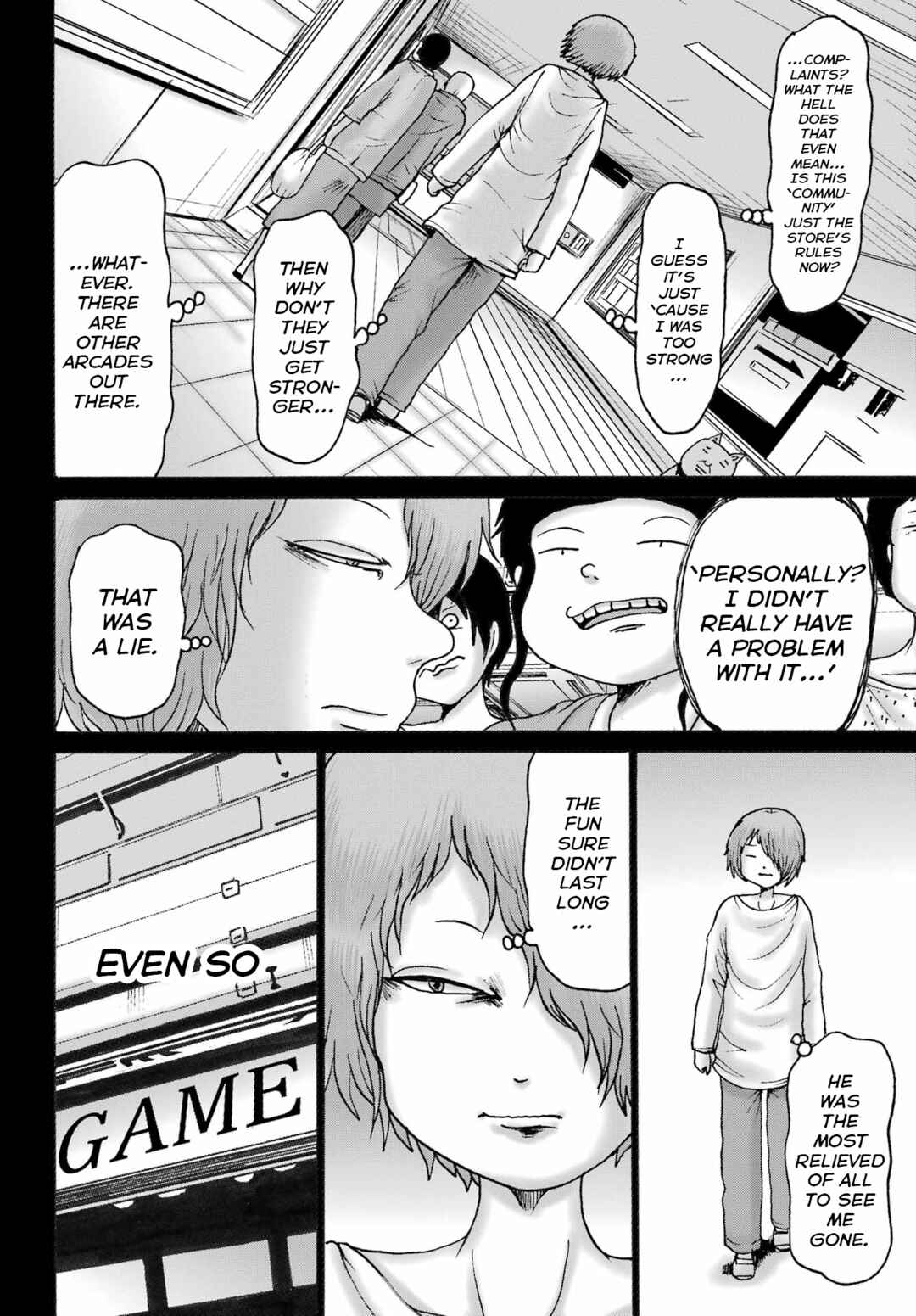 Page 6 Chapter 59 High Score Girl DASH