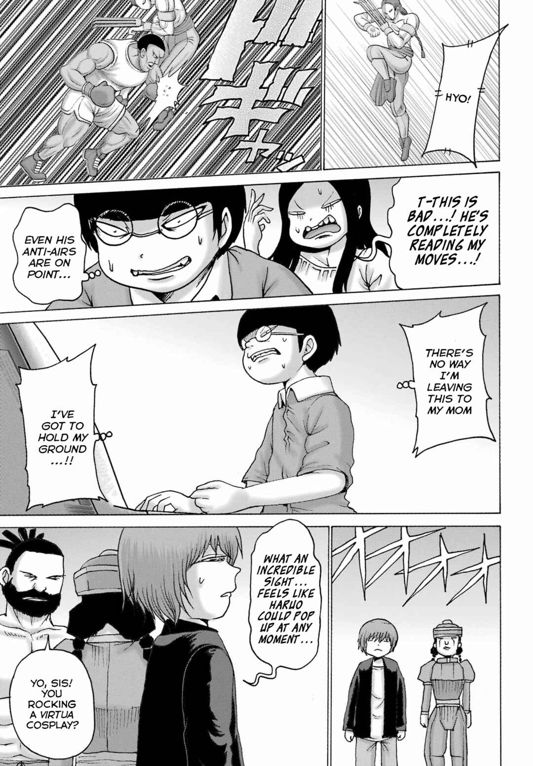 Page 15 Chapter 52 High Score Girl DASH