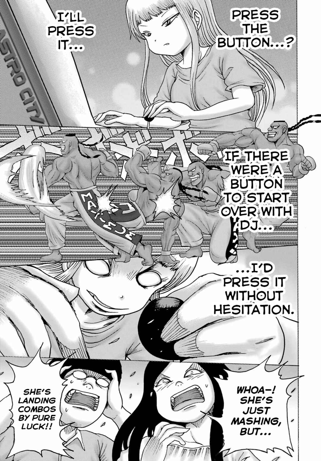 Page 21 Chapter 52 High Score Girl DASH