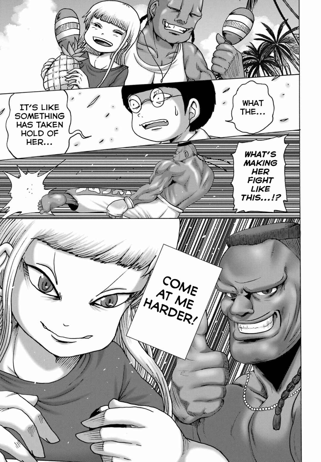 Page 23 Chapter 52 High Score Girl DASH