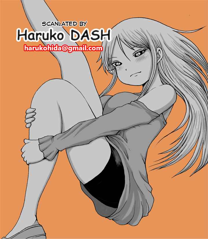 Page 25 Chapter 52 High Score Girl DASH