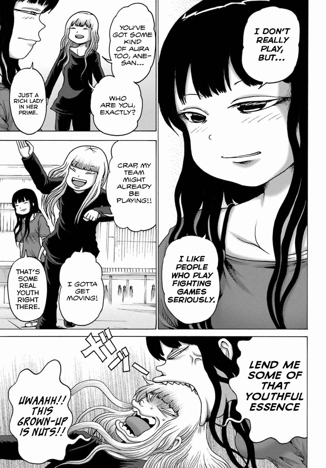 Page 3 Chapter 52 High Score Girl DASH