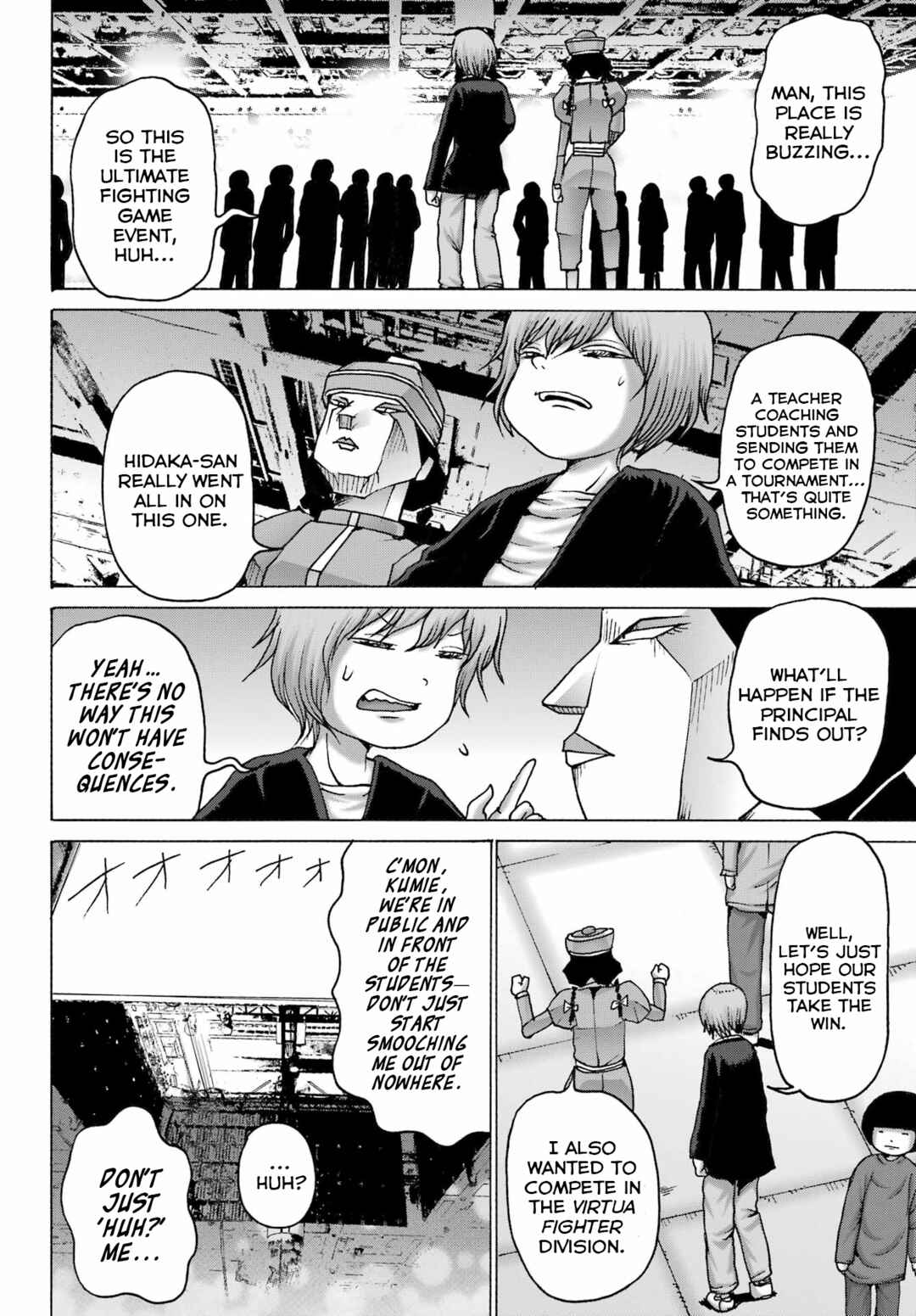 Page 4 Chapter 52 High Score Girl DASH