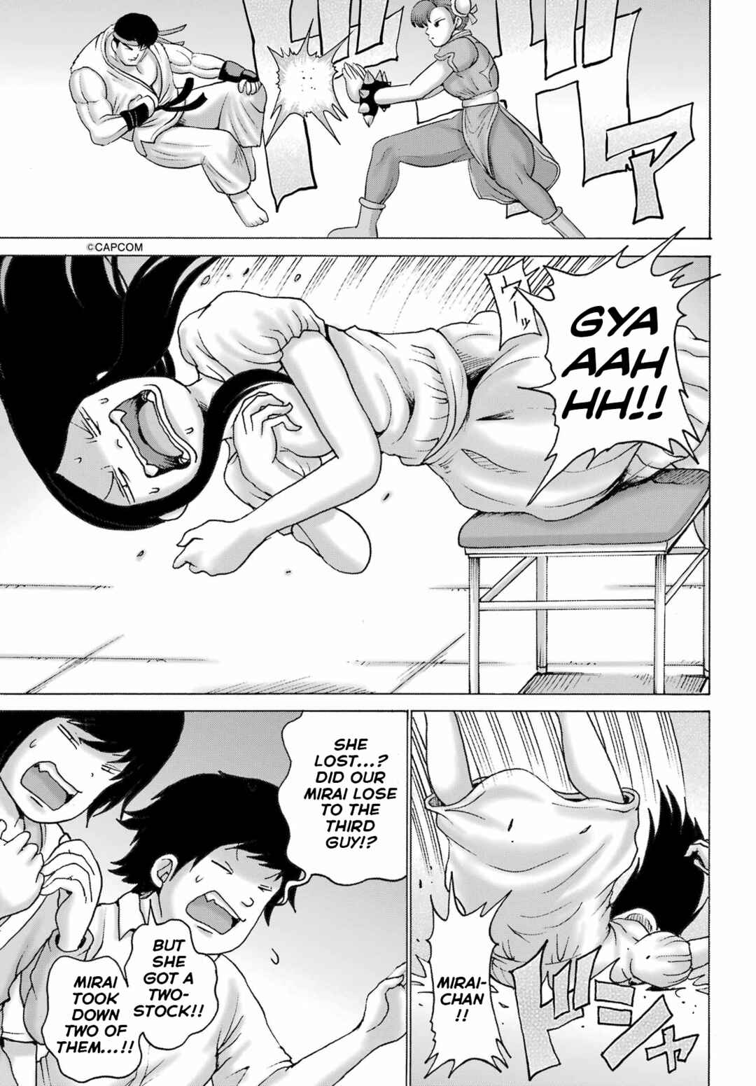 Page 5 Chapter 52 High Score Girl DASH