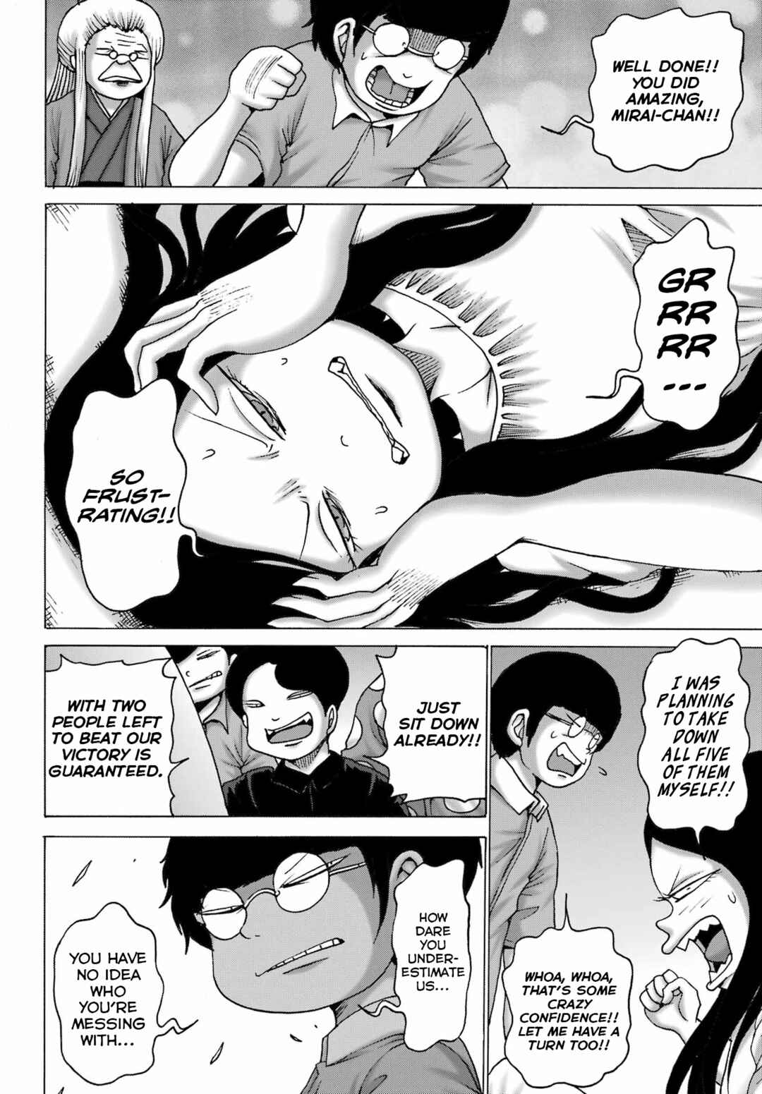 Page 6 Chapter 52 High Score Girl DASH