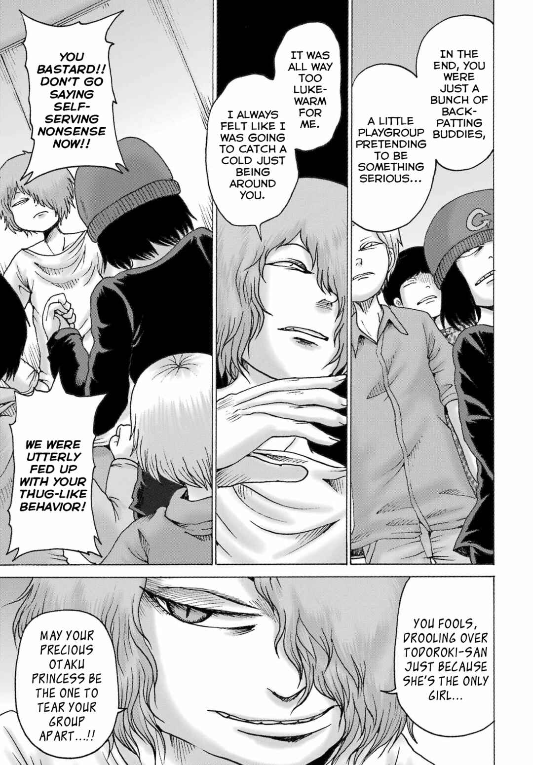 Page 15 Chapter 53 High Score Girl DASH