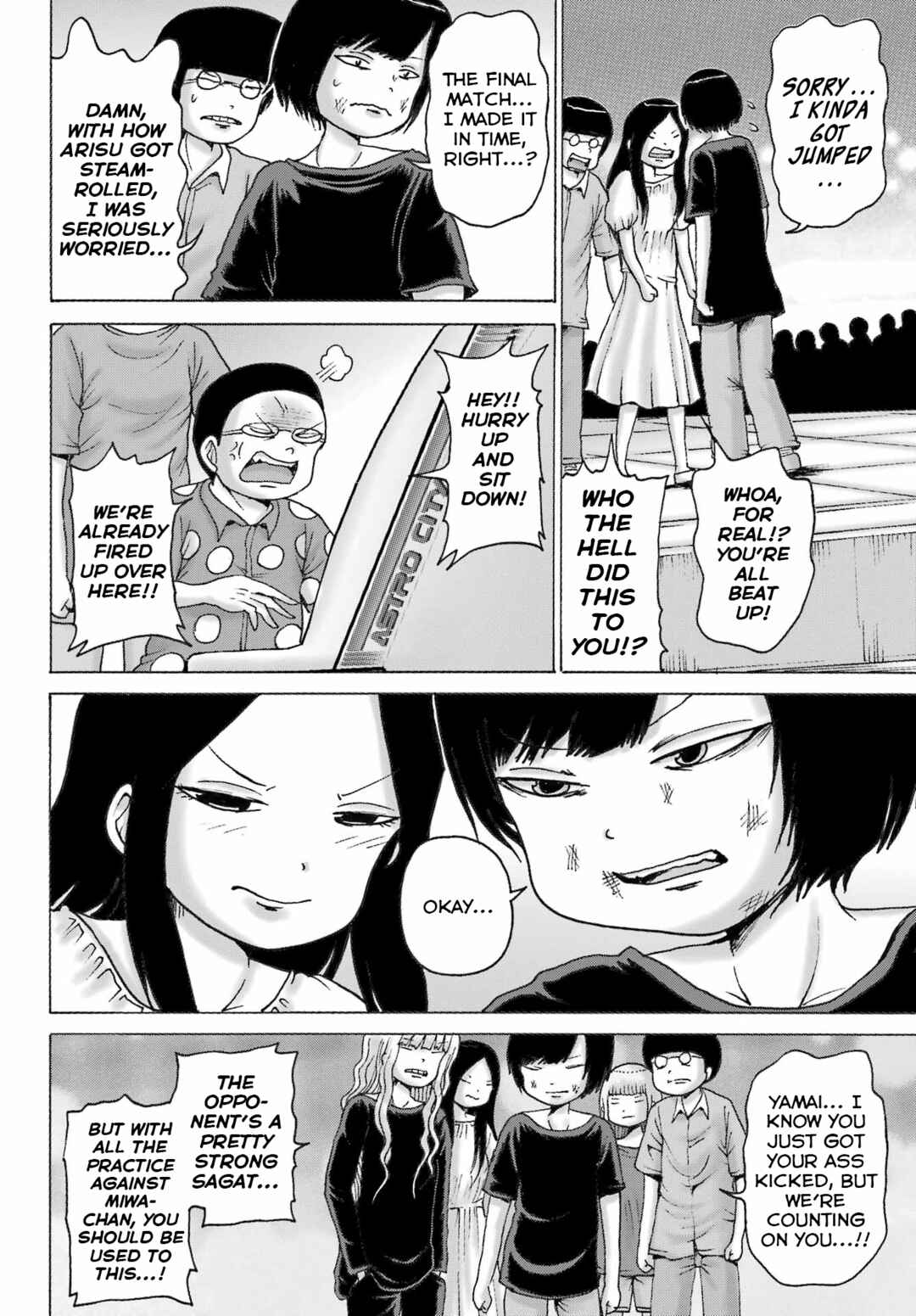 Page 20 Chapter 53 High Score Girl DASH