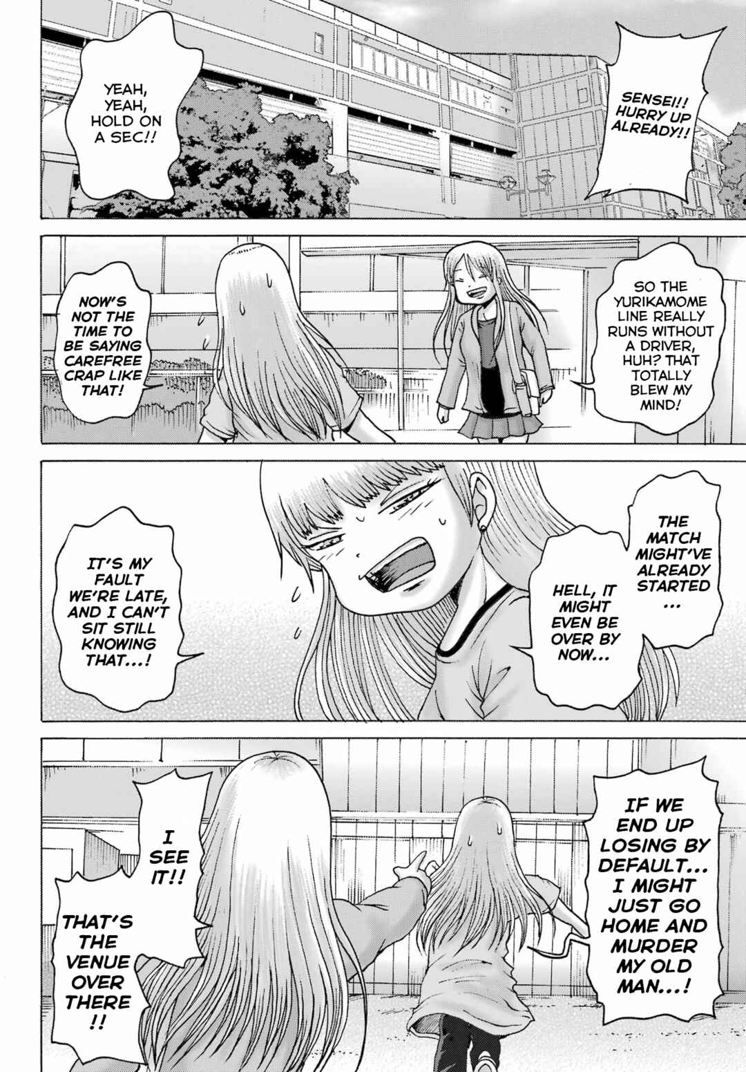 Page 22 Chapter 53 High Score Girl DASH