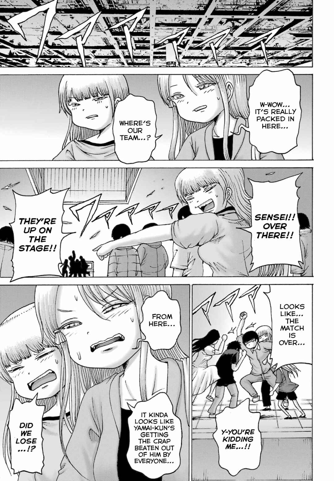 Page 23 Chapter 53 High Score Girl DASH