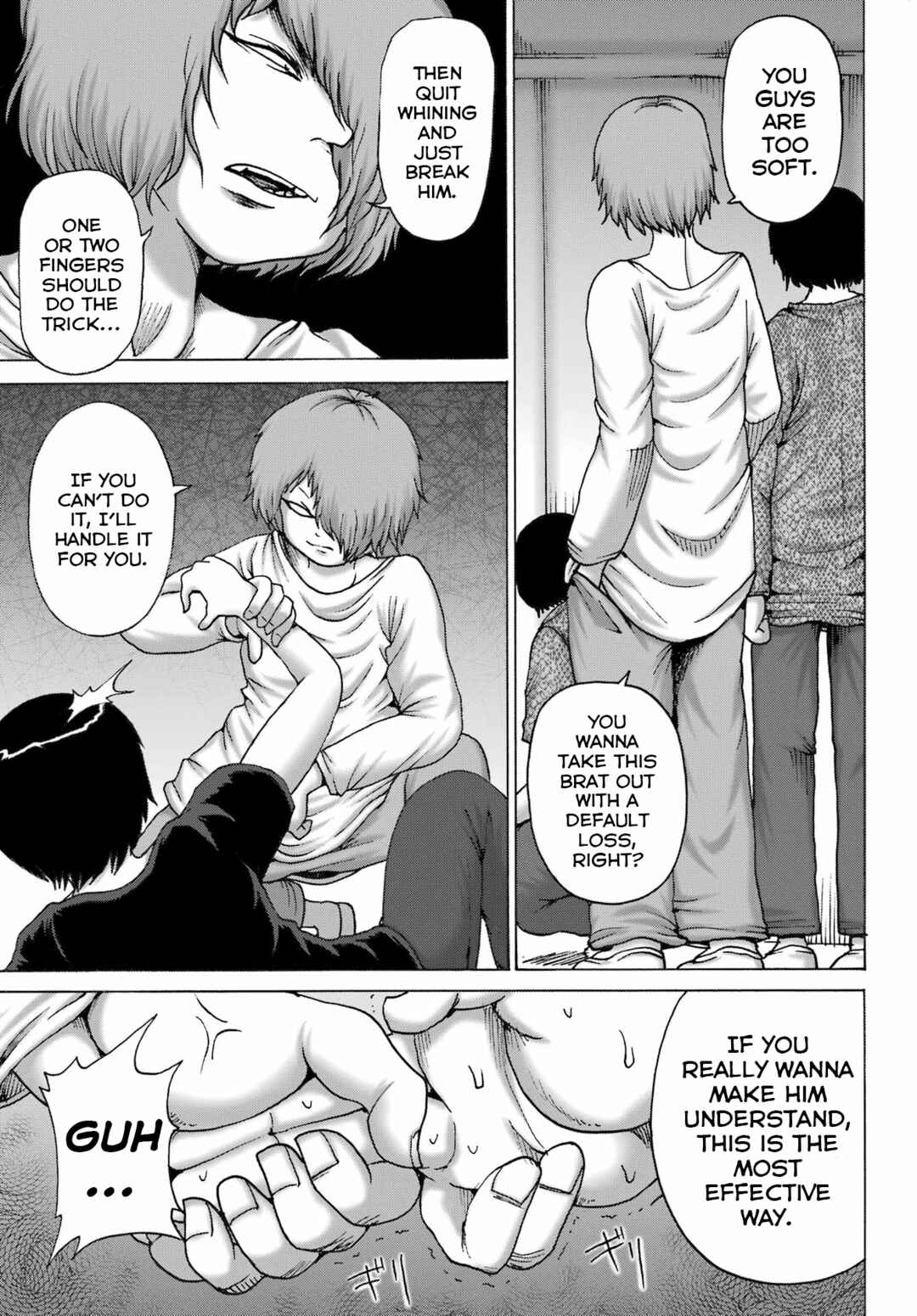 Page 3 Chapter 53 High Score Girl DASH