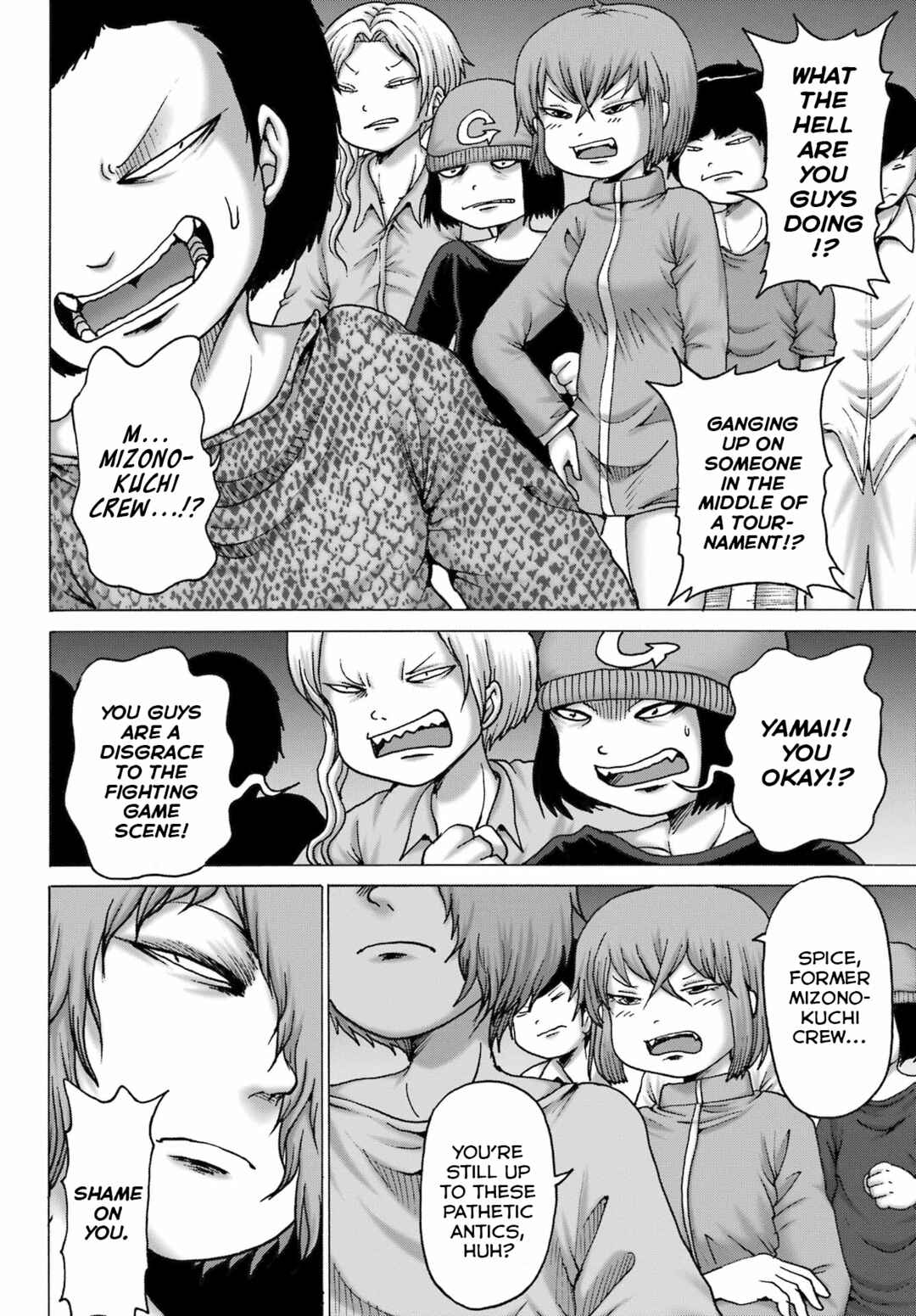 Page 4 Chapter 53 High Score Girl DASH