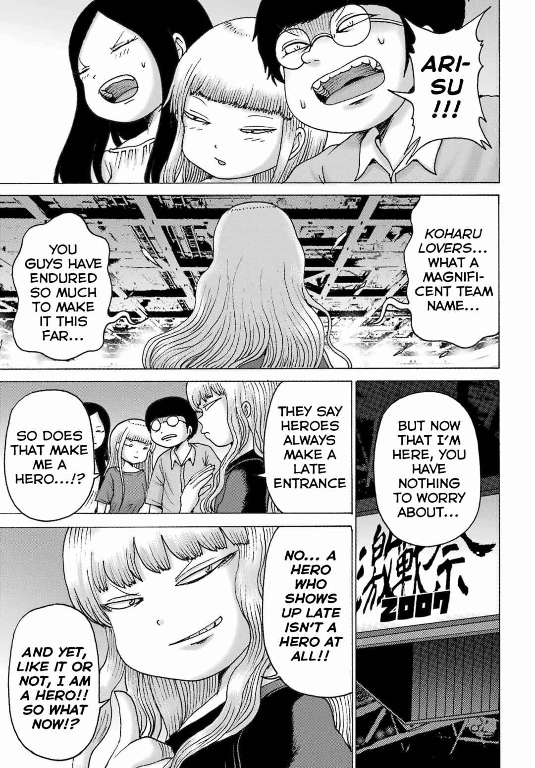 Page 9 Chapter 53 High Score Girl DASH